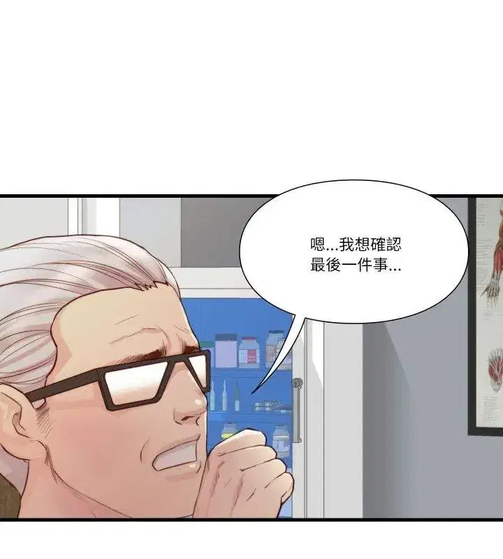 第38話