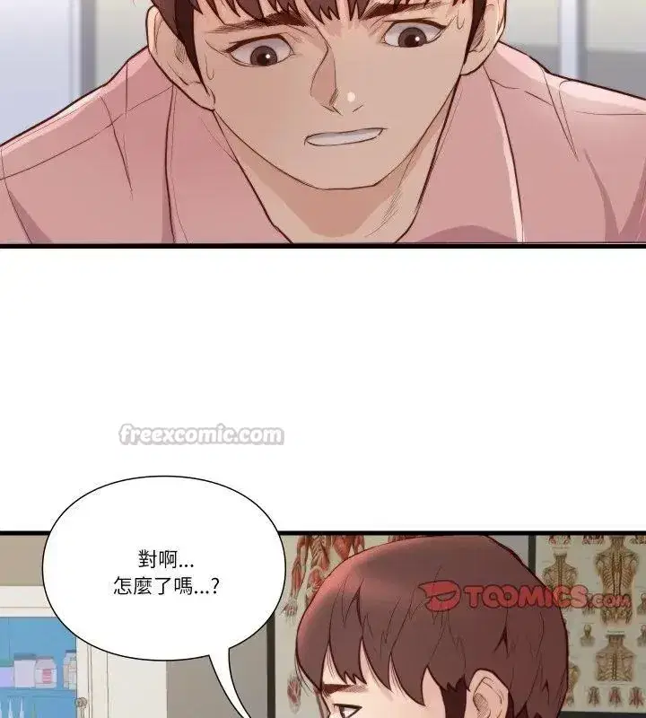 第38話