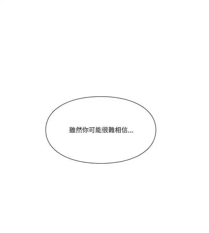 第38話