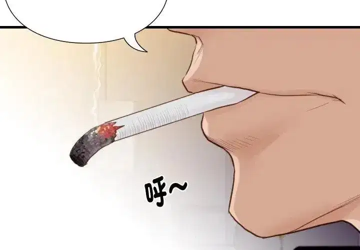 第38話