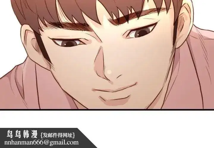 第38話