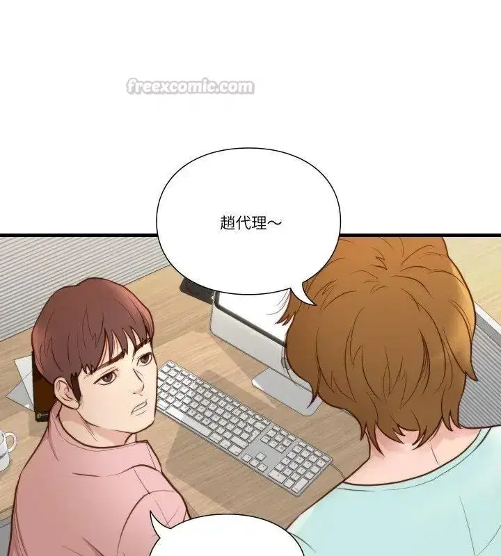 第38話