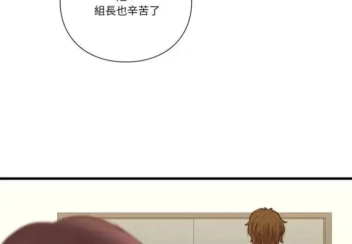 第38話