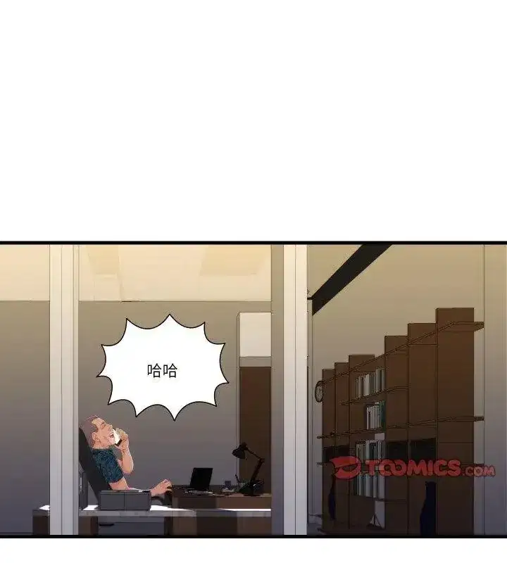 第38話
