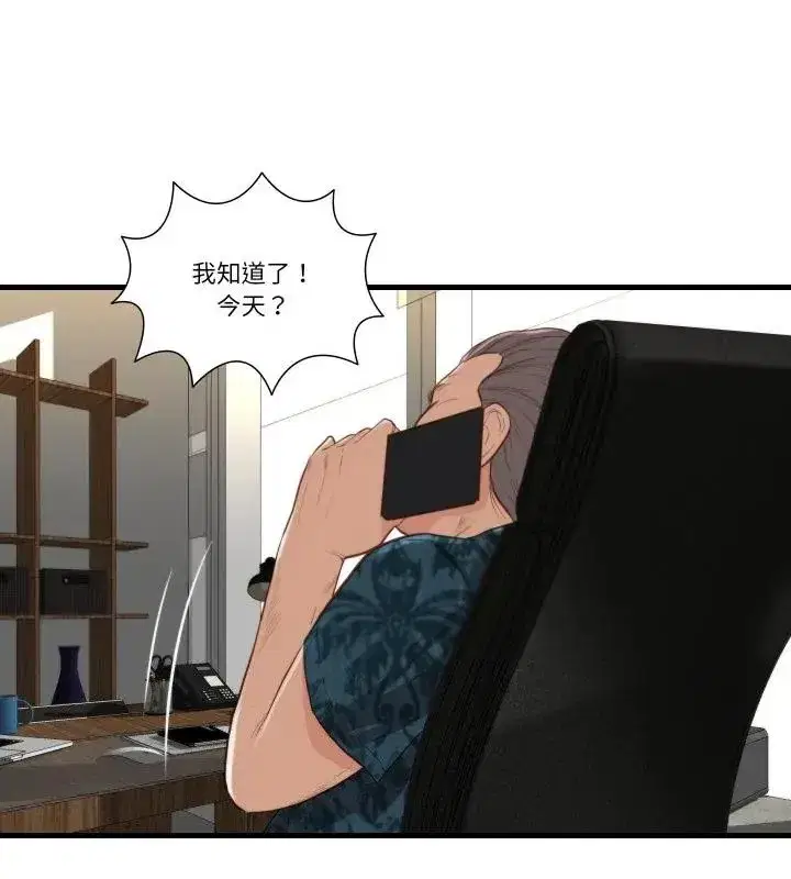 第38話