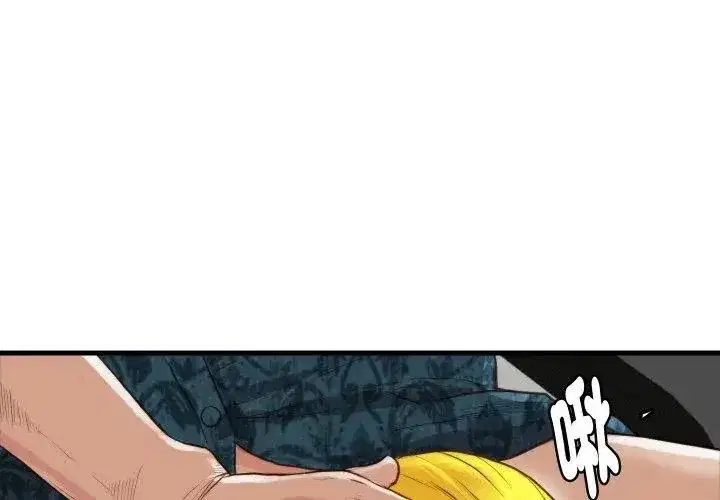 第38話
