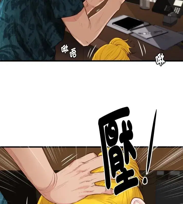 第38話