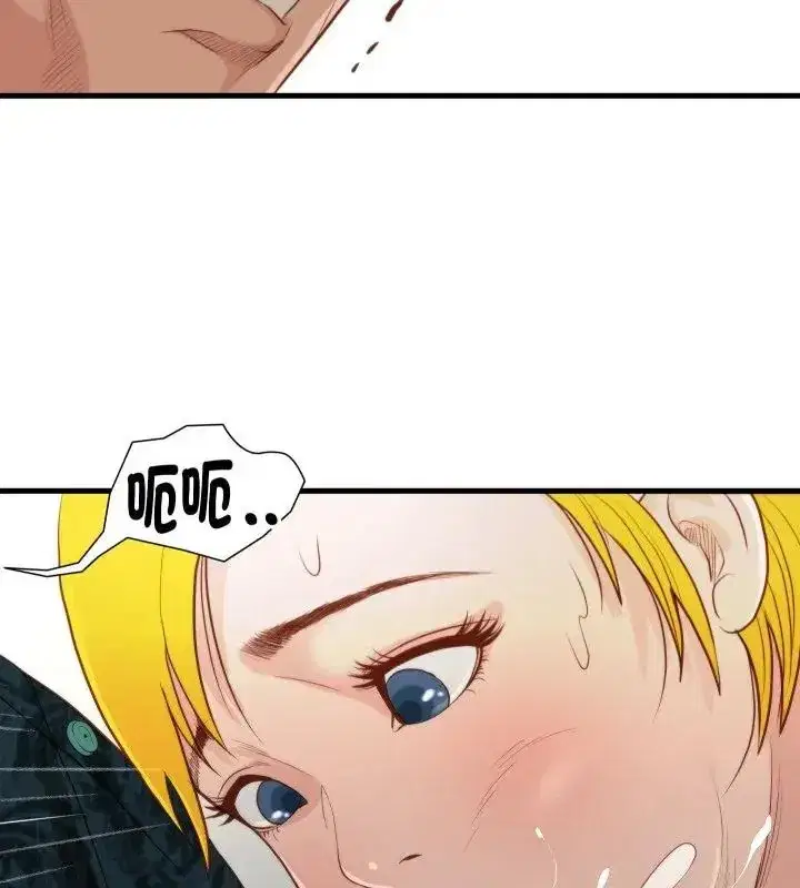 第38話