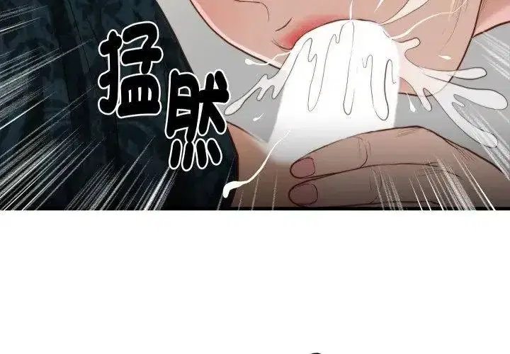 第38話