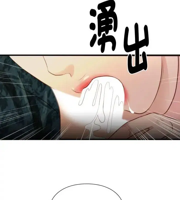 第38話