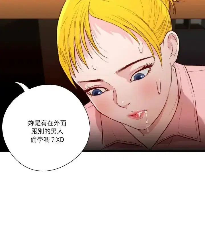第38話