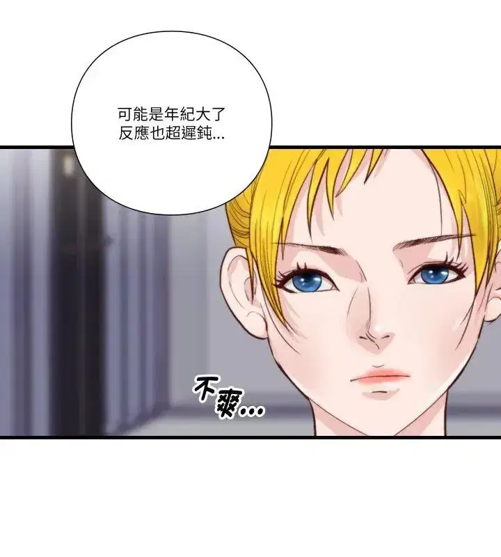 第39話