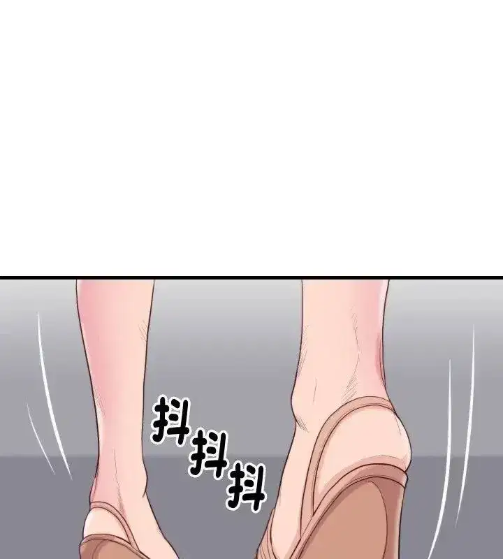 第39話