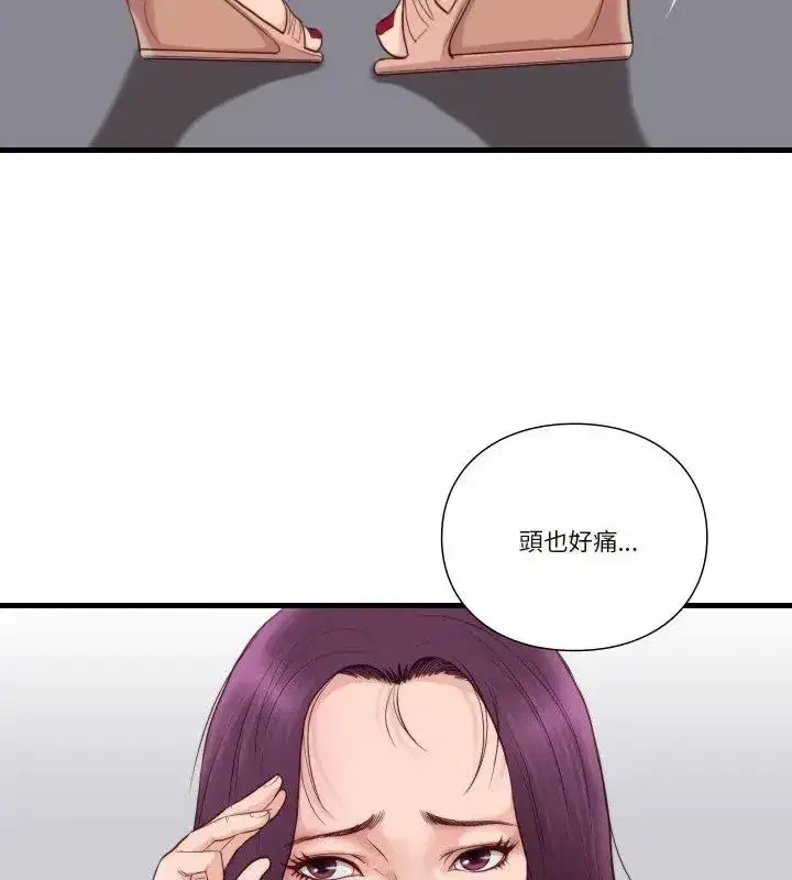 第39話