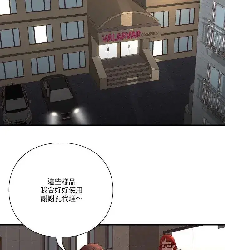 第39話