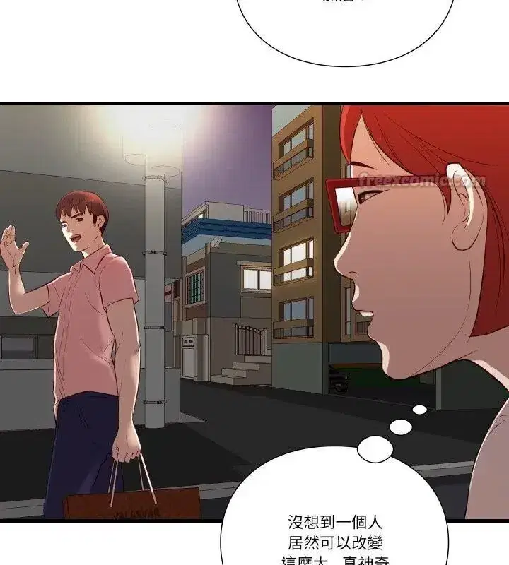 第39話