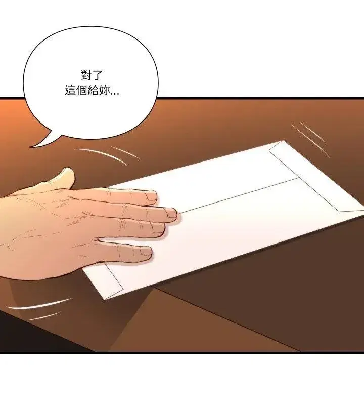 第39話