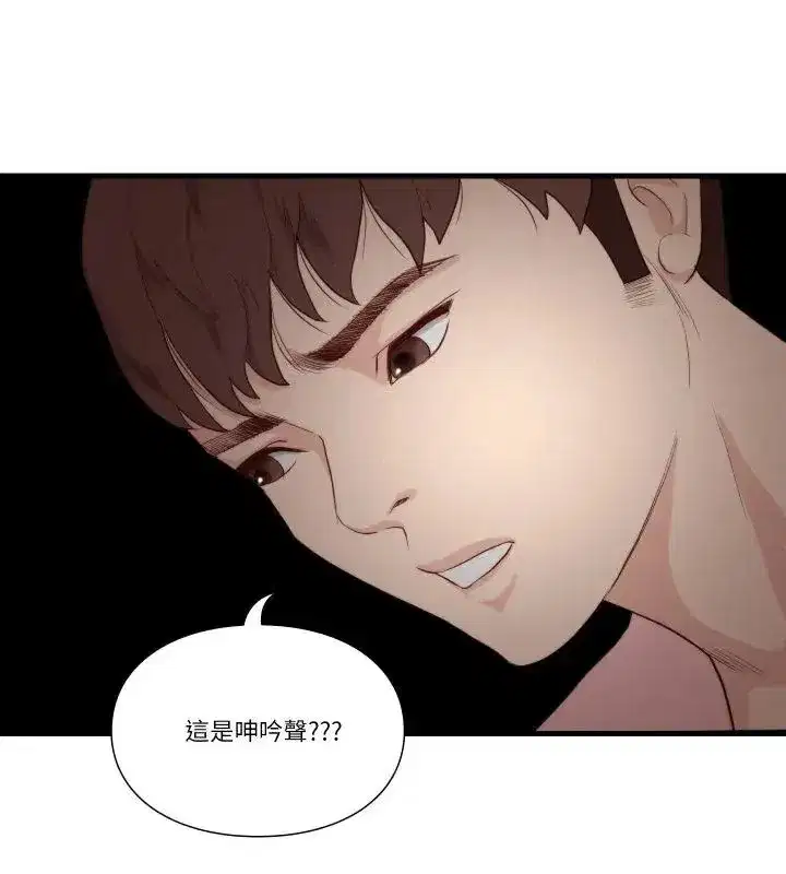 第39話