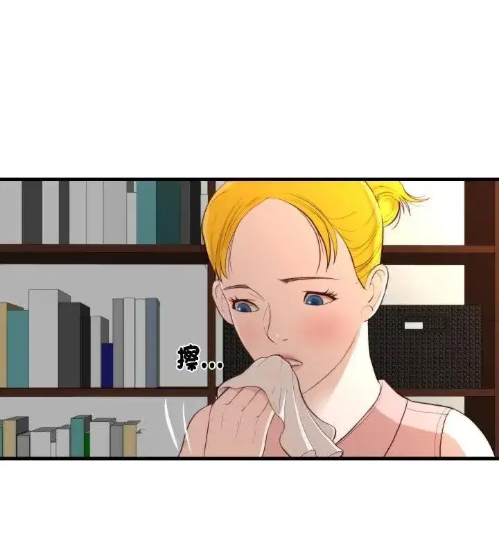 第39話