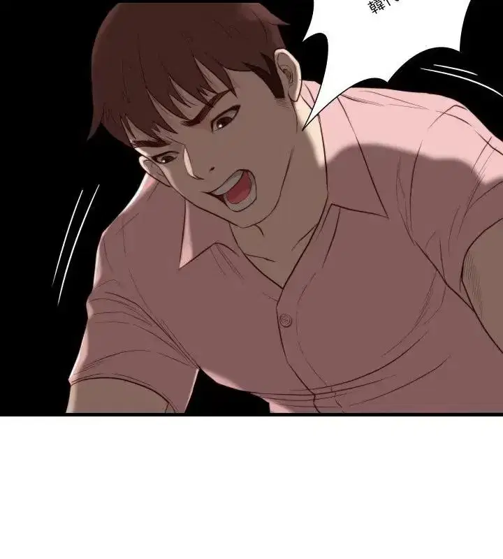 第39話