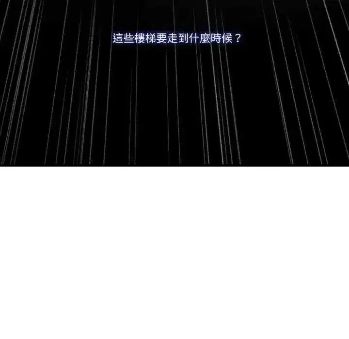 第40話
