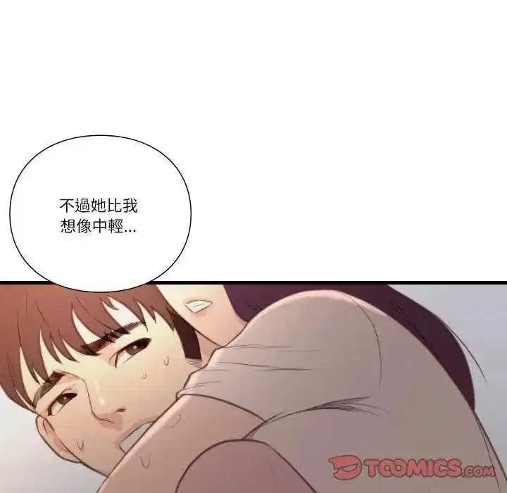 第40話