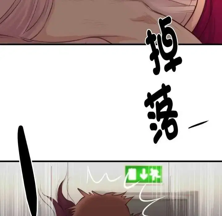 第40話