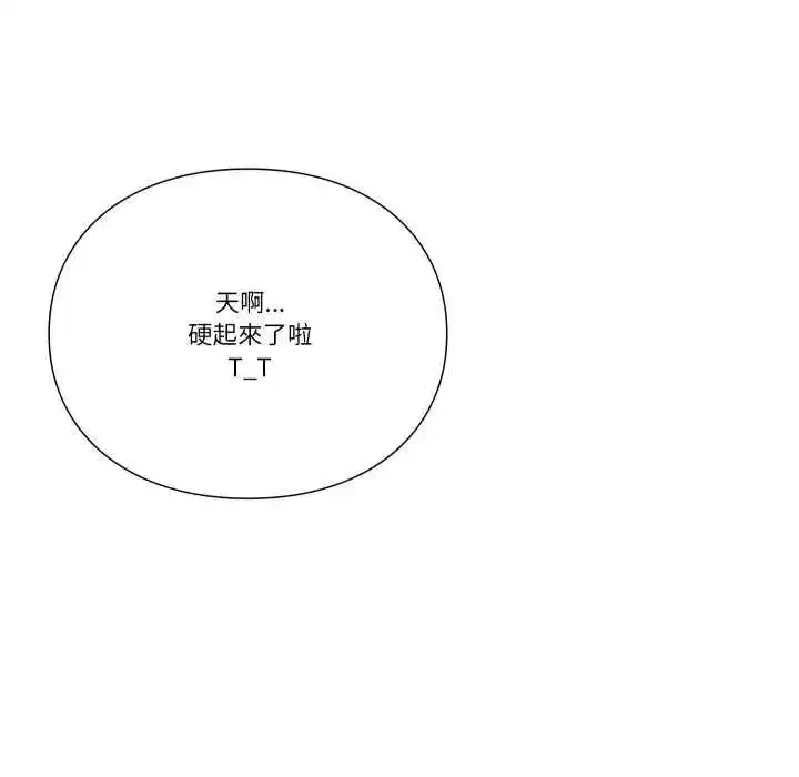 第40話