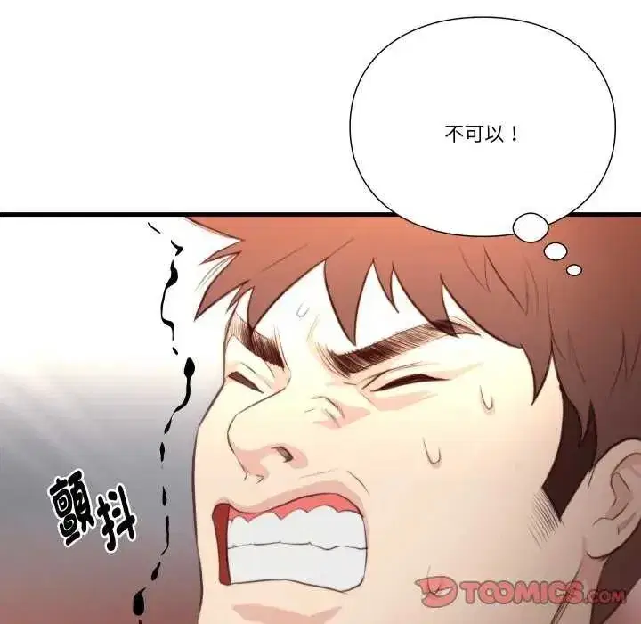 第40話