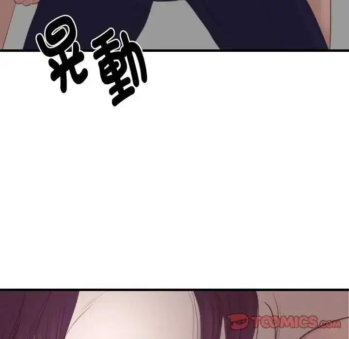 第40話