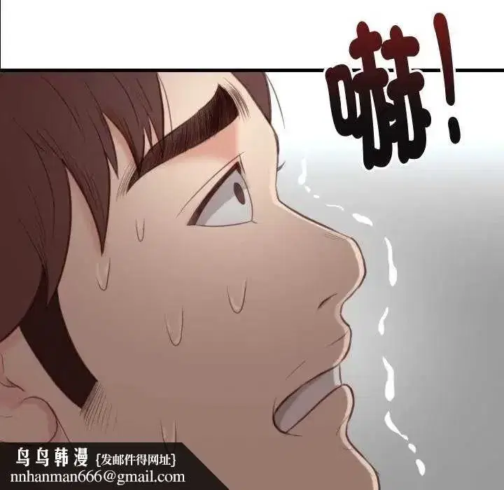 第40話