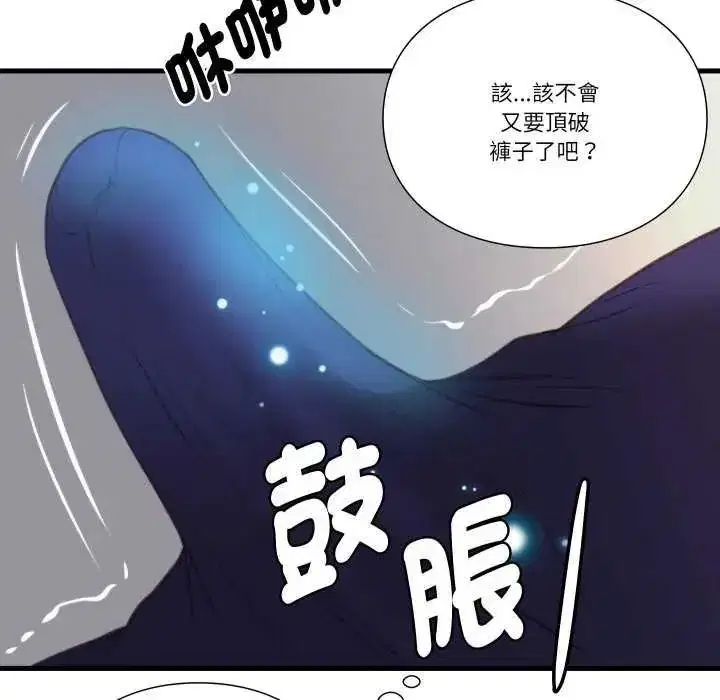 第40話