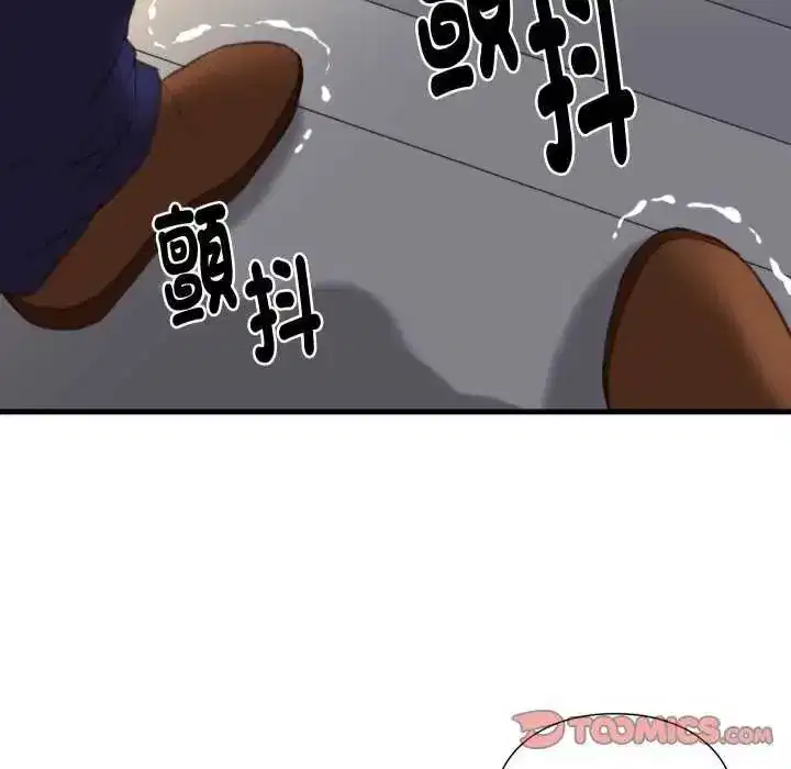 第40話