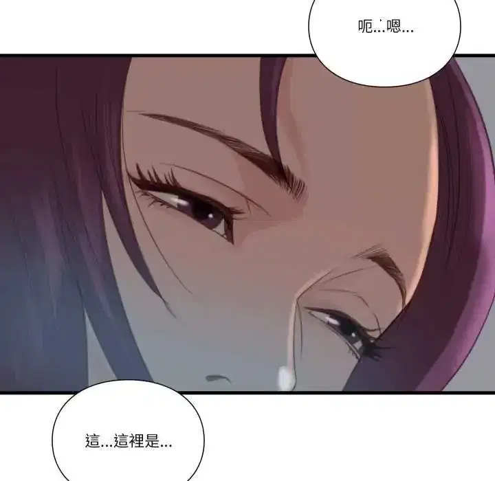 第40話