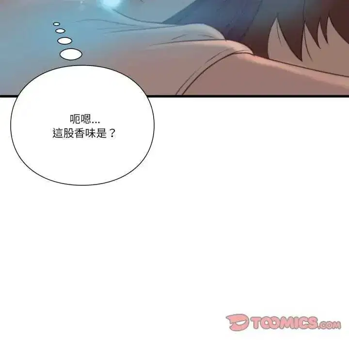 第40話