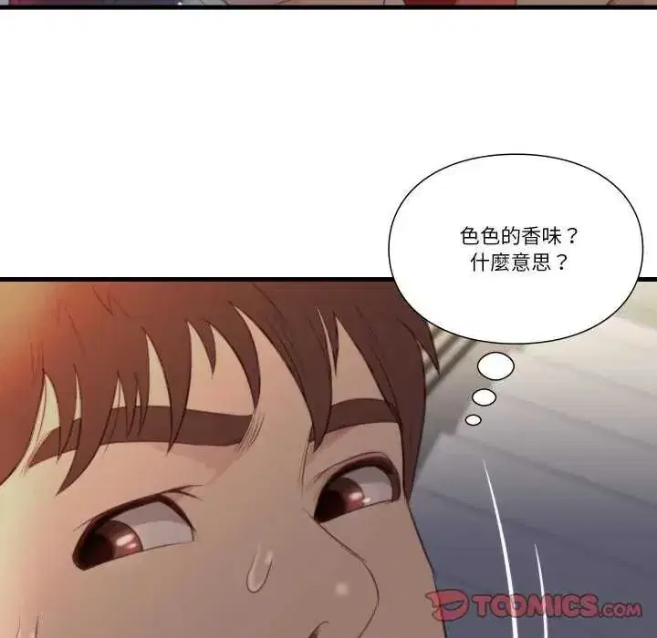 第40話