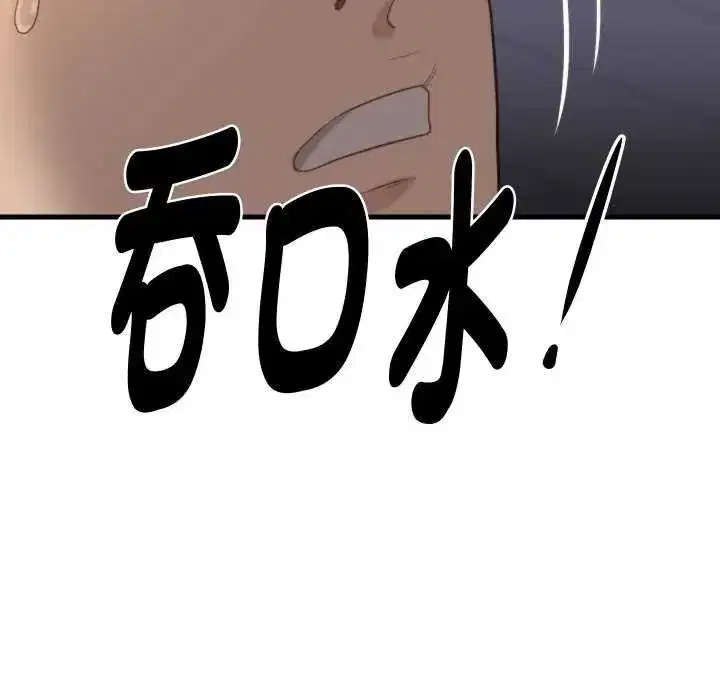 第40話