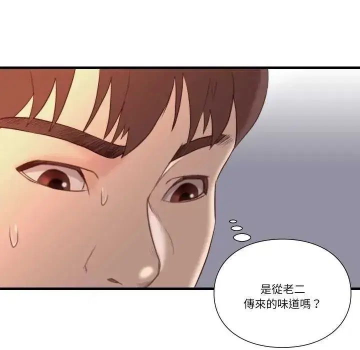 第40話
