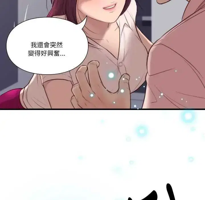 第40話