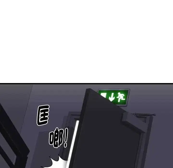 第40話