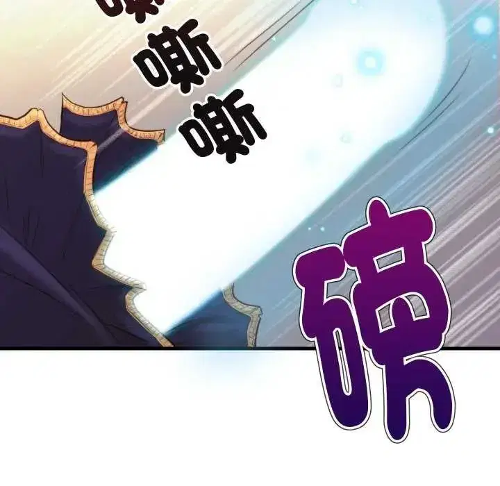 第40話