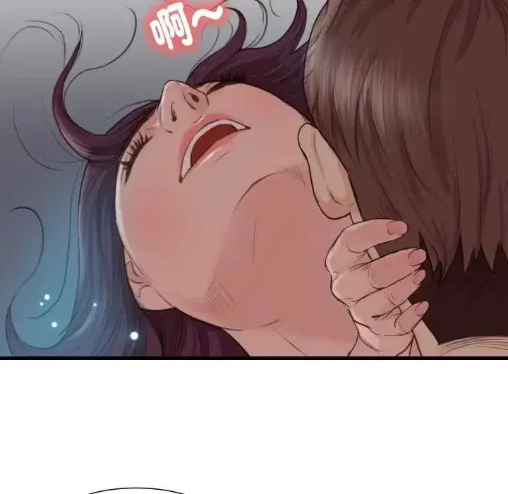 第41話