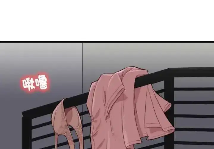 第41話