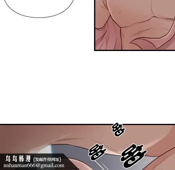 第41話