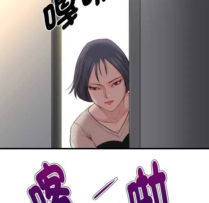 第41話