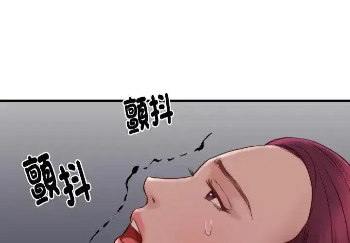 第42話