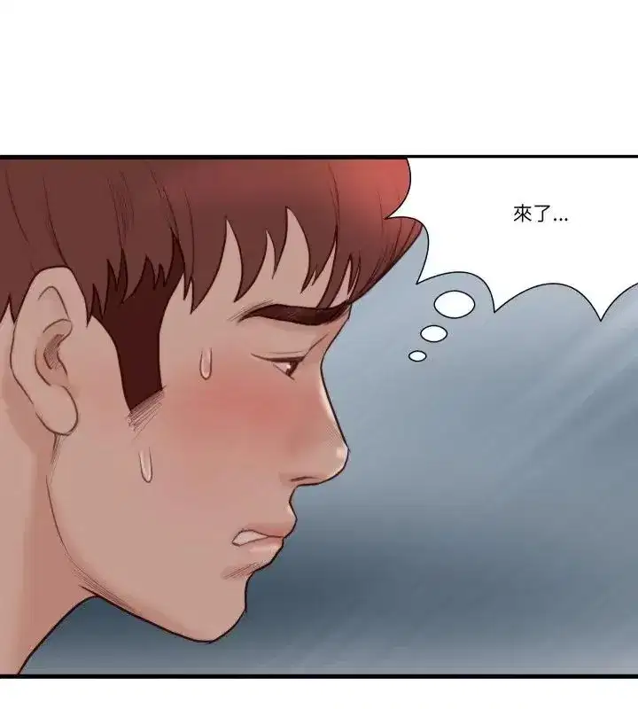 第42話