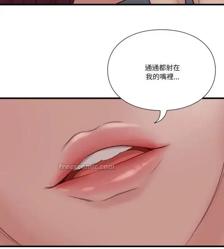 第42話