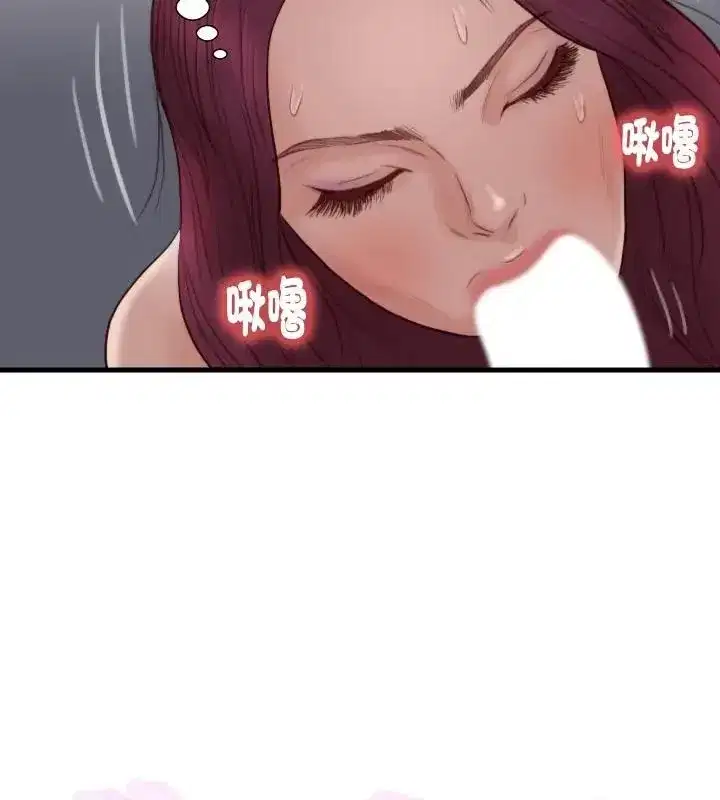 第42話