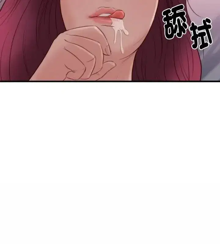 第42話